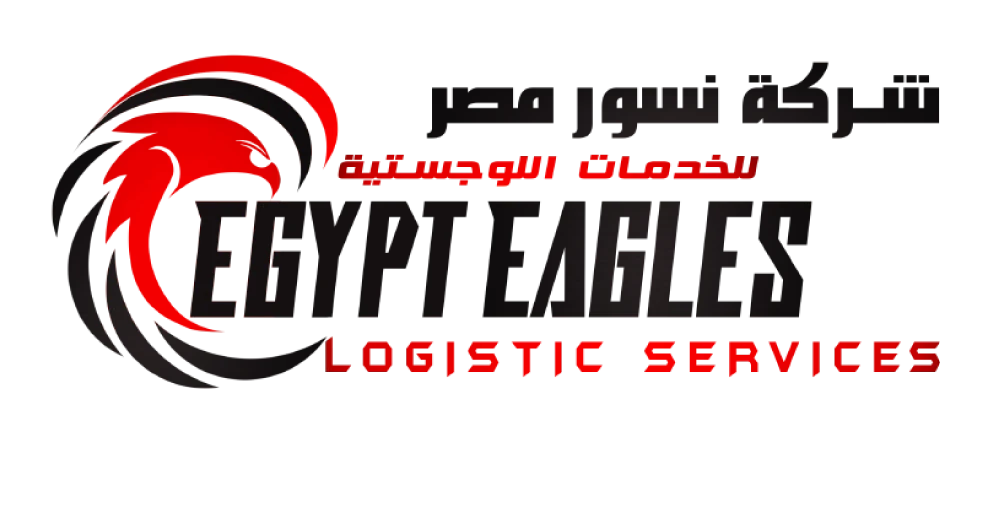نسور مصر